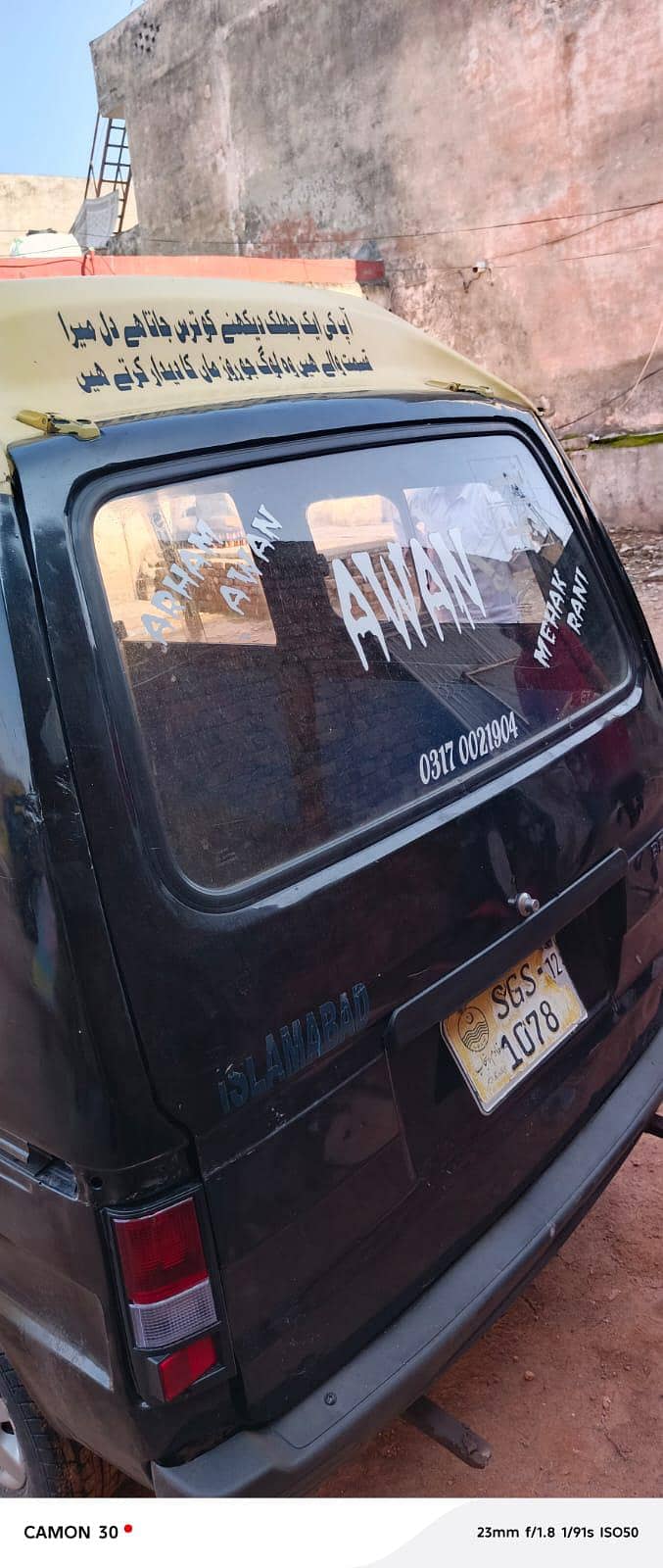 Suzuki Bolan 2012 3