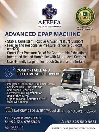 CPAP Machine for Sleep Support | CPAP Machine | ICU CPAP Machine