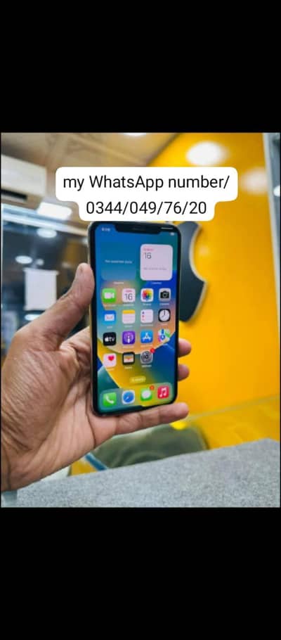 Apple iPhone X