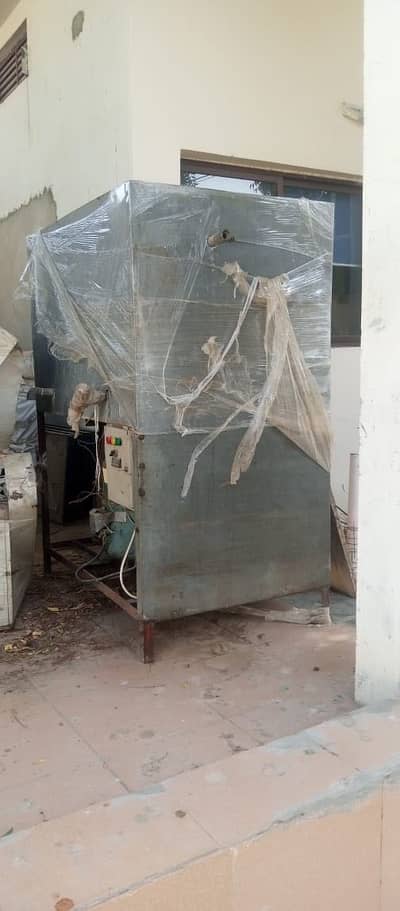 Industrial Chiller For Sale