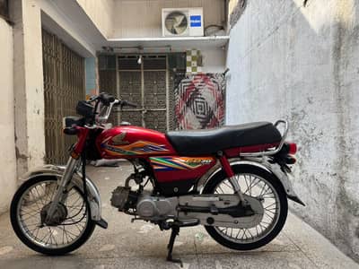 Honda CD 70 2020 ( 03206388338 )