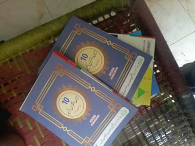 10 class books