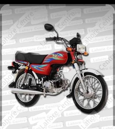 urgently sale road Prince bike
