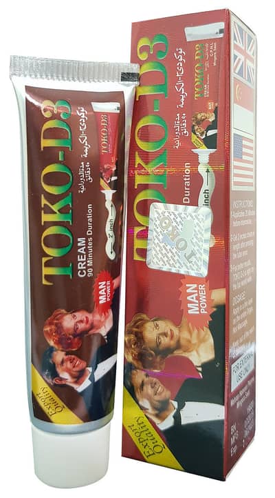 Toko D3