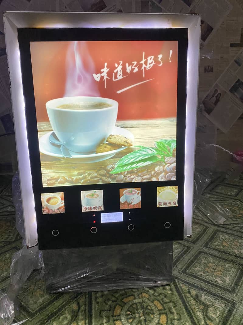 Coffee Machine 4 channel Automatic 1
