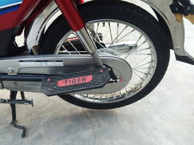 Honda 70 bike