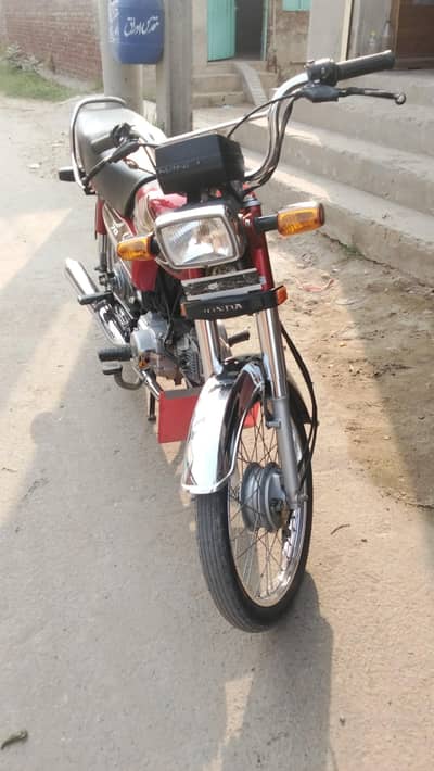 Honda 70