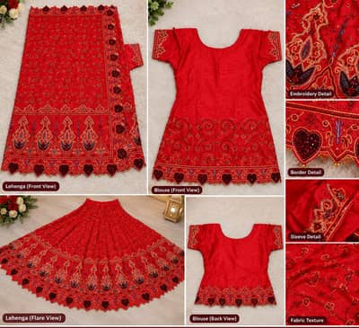 lehenga