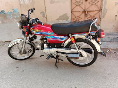 Union Star Delux 70cc
