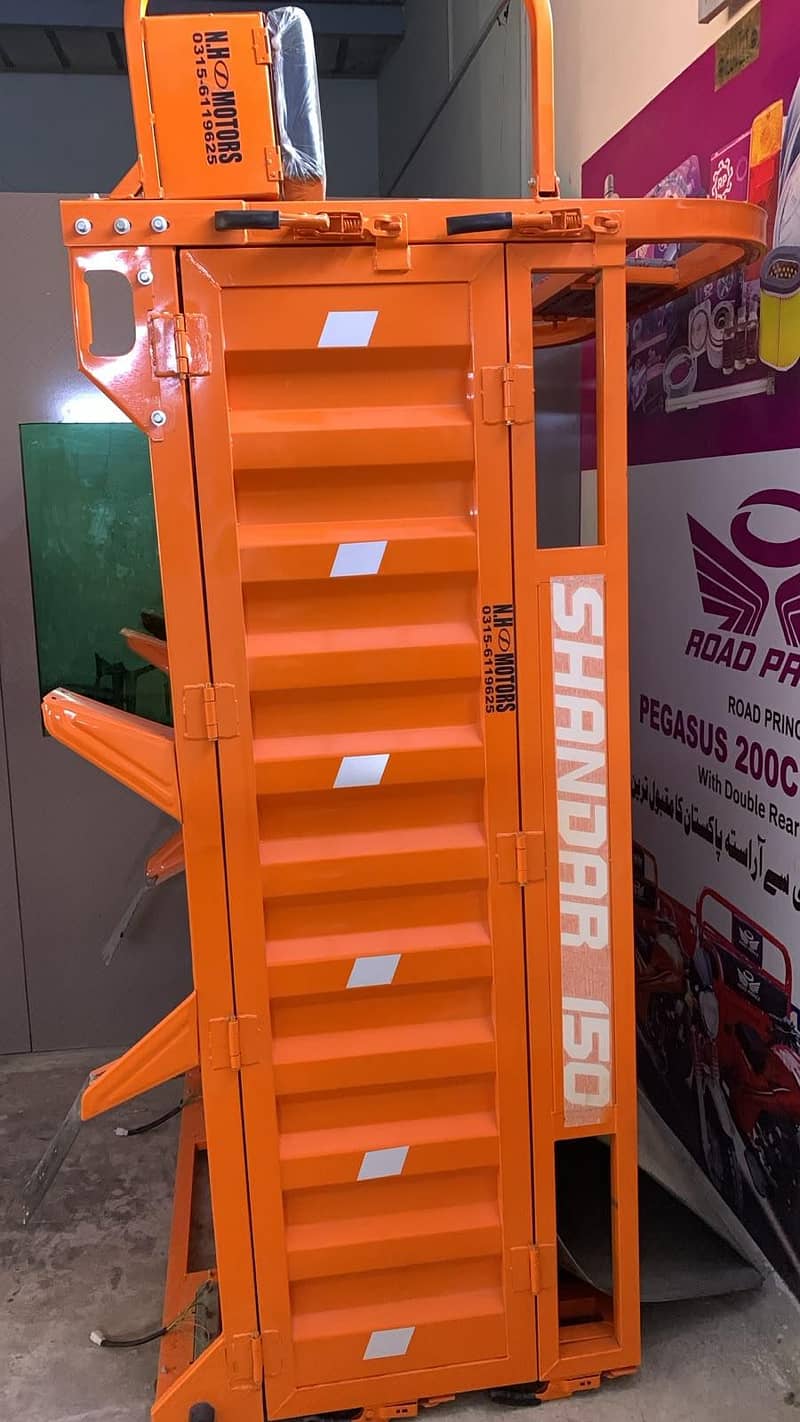 loader body 0