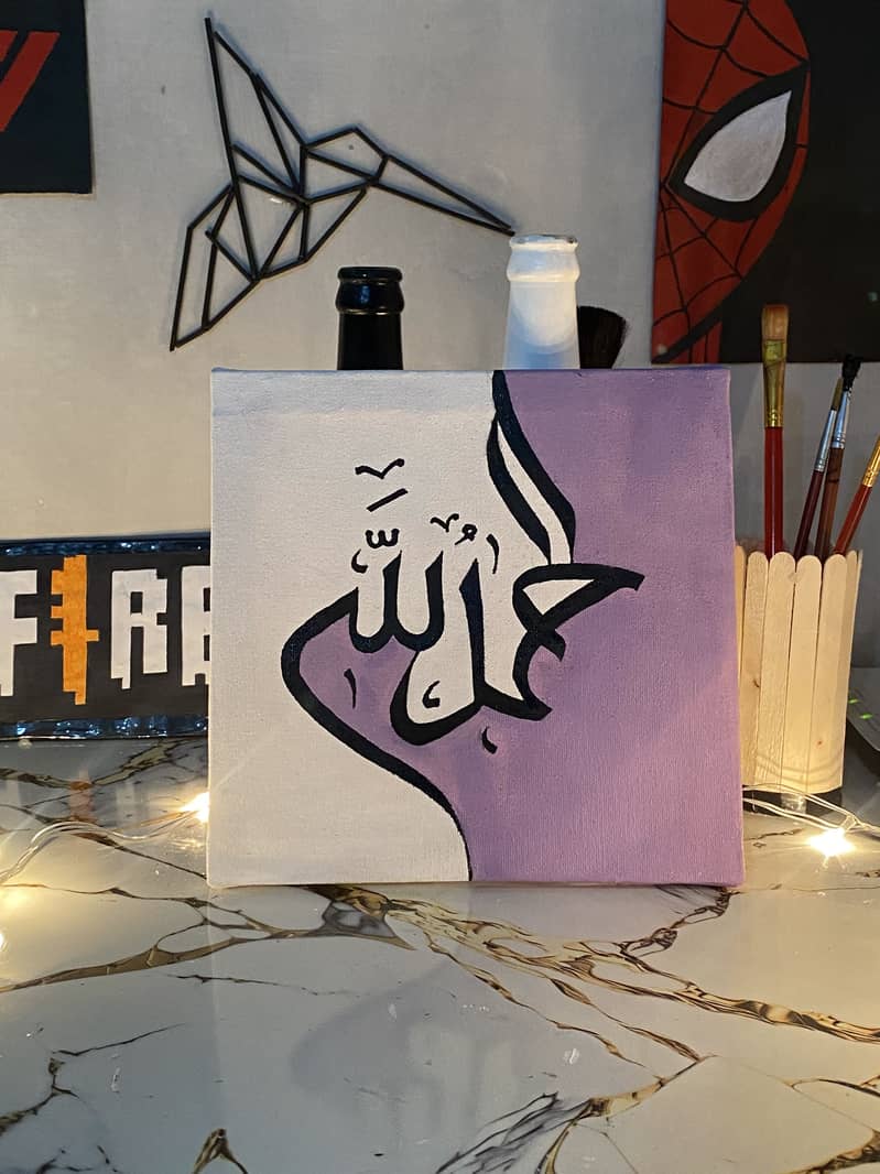 Calligraphy 0