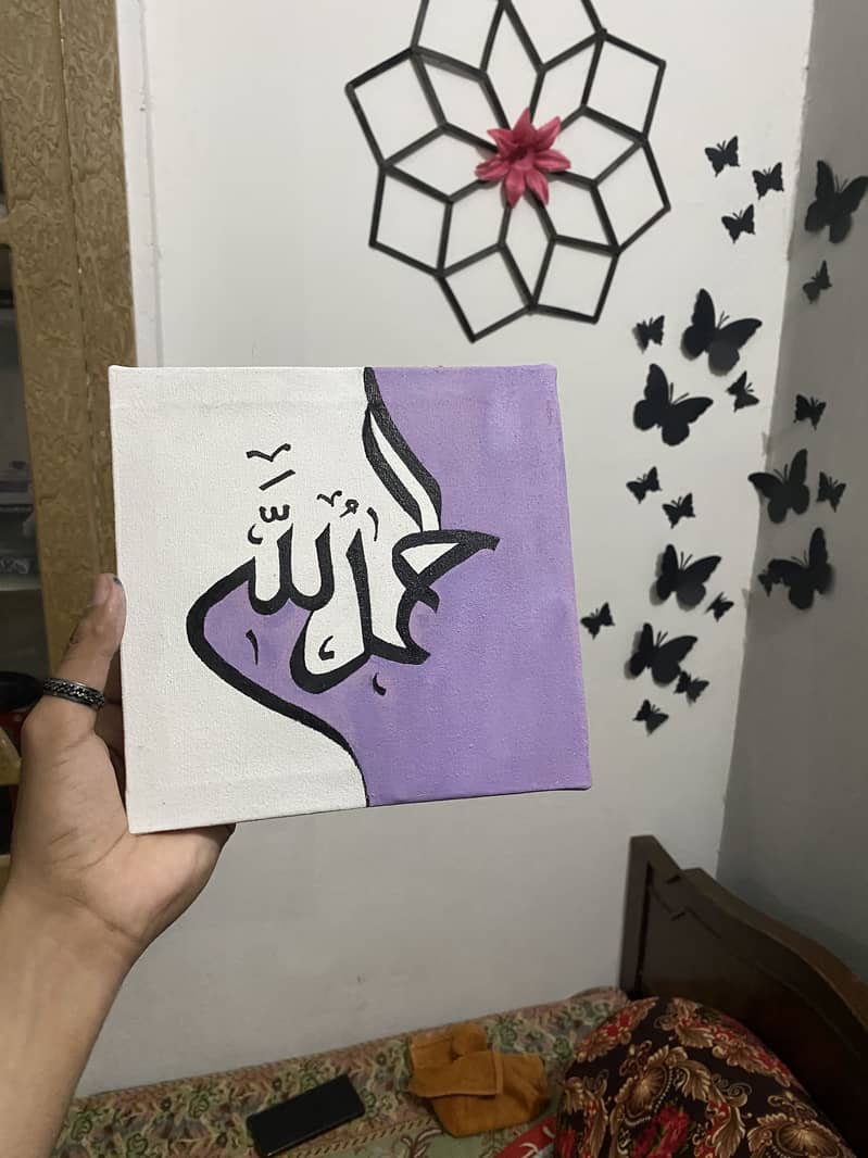 Calligraphy 3
