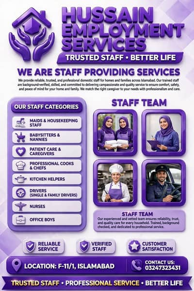 We are Hiring staff Hussain Employment Service