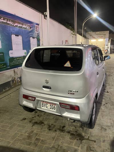 Suzuki Alto 2021