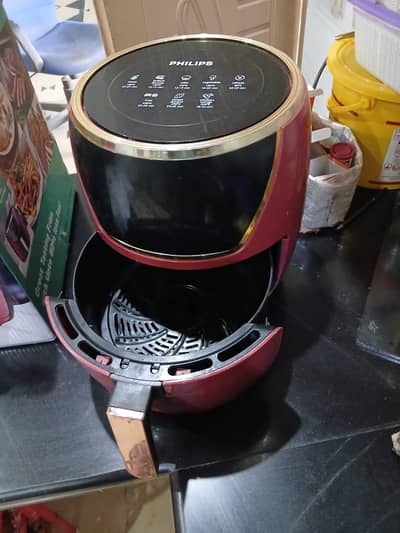 Air fryer