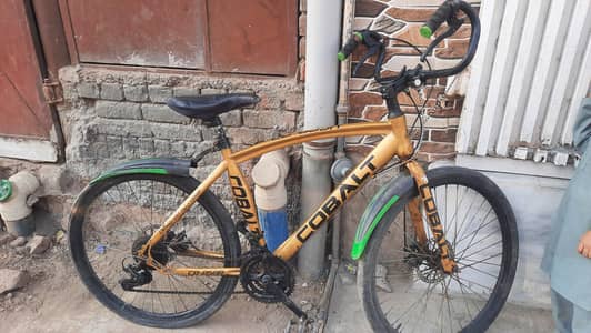 Racing bicycle