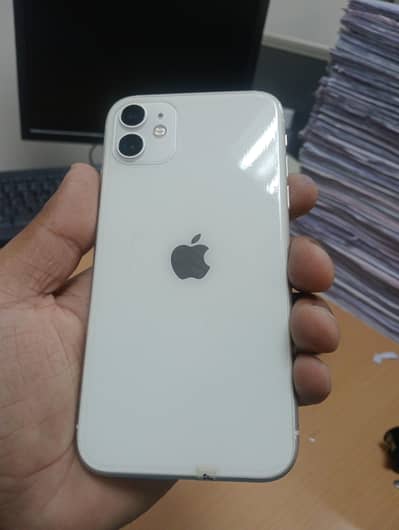 IPhone 11 Bypass