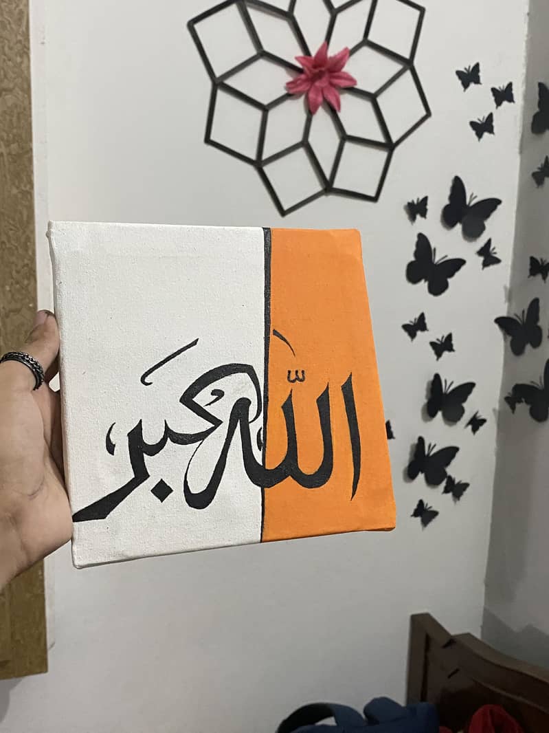 Calligraphy 1