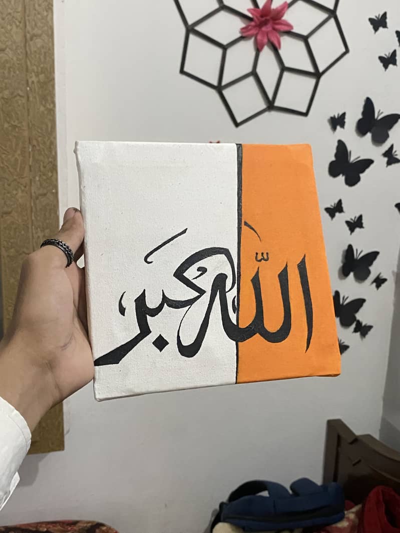 Calligraphy 2