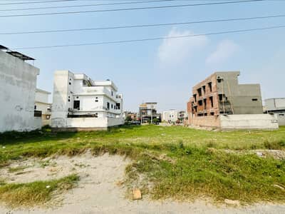 8 Marla Residential Plot for Sale in Al Rehman Garden Phase 2 Lahore | Investor Rate