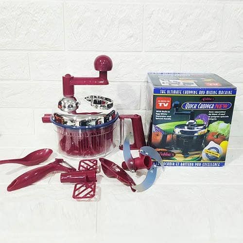 T  Quick Chopper Vegetable - Onion Chopper - (Kachomer salad machine) (((Without peeler and spoon)))