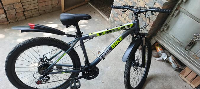Bycycle