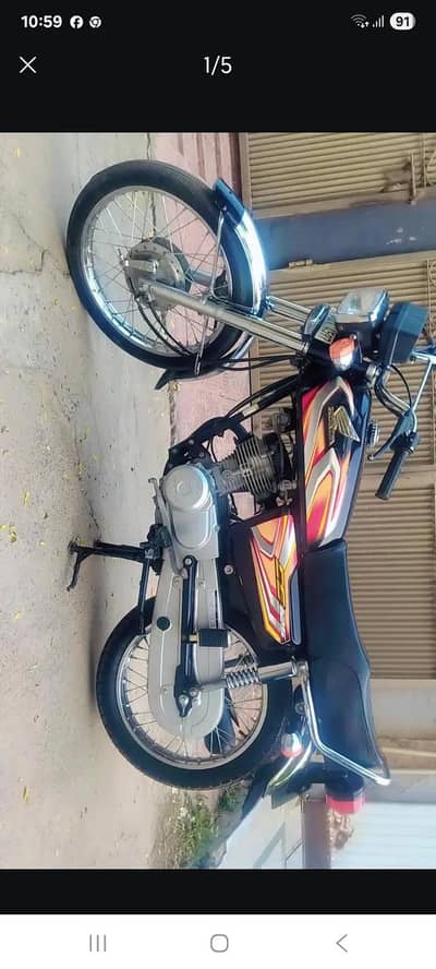 Honda 125 2022