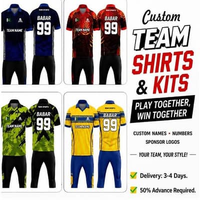 Romi Sports Kits