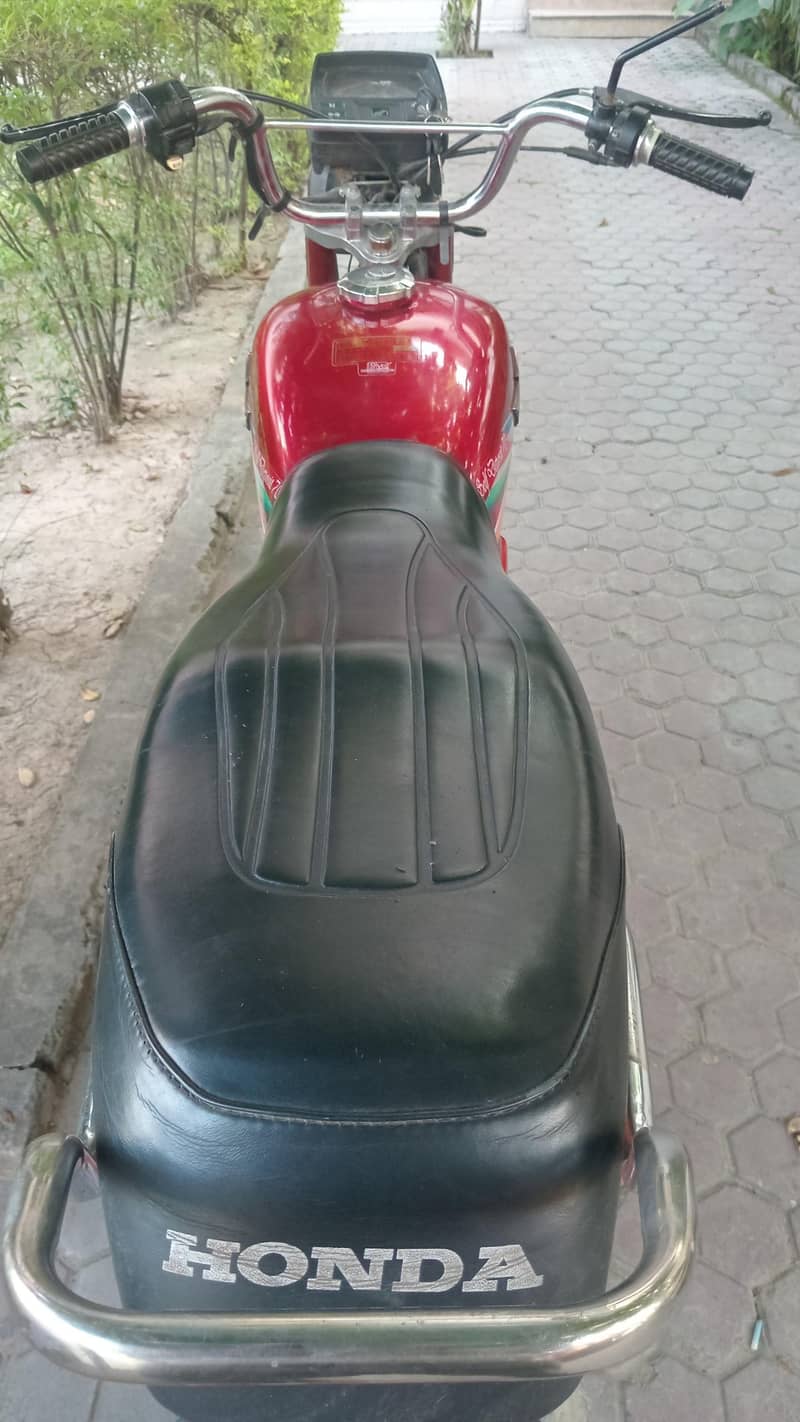 union star 70cc 1