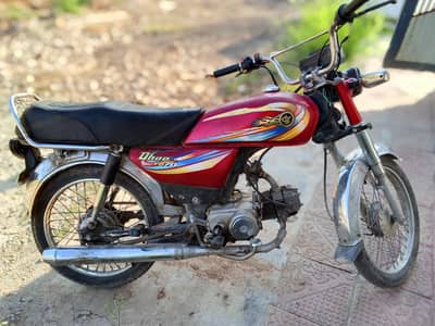 Dhoom bike 70cc for sale