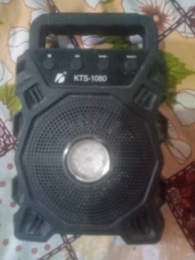 700 700 .