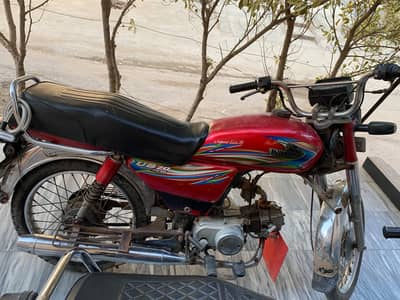 United bike 70cc