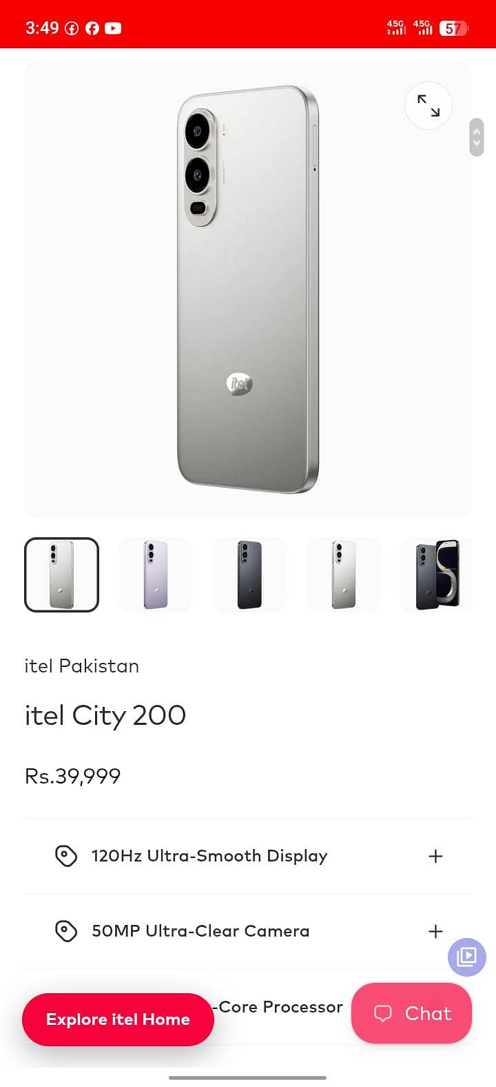 Itel Other Model 0