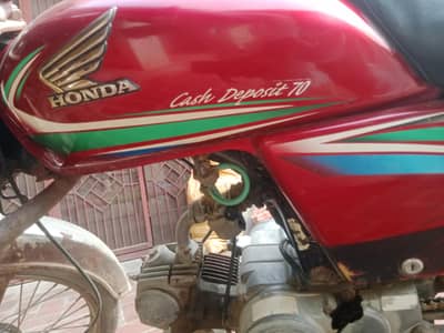 Honda 70 2015 Model – Used Bike for Sale