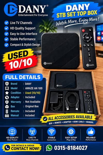 DANY AMAZE AK-100 STB — Used 10/10