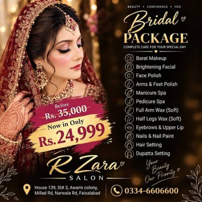 Bridal Package – R Zara Salon Faisalabad 