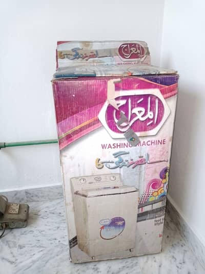 Almeraj washing machine original and dryer machine