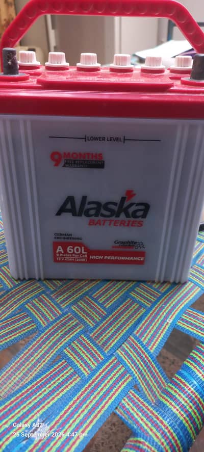Battery + charger