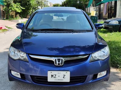 Honda Civic VTi Oriel Prosmatec 2012