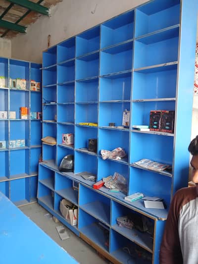 RACKS Shop ke liye