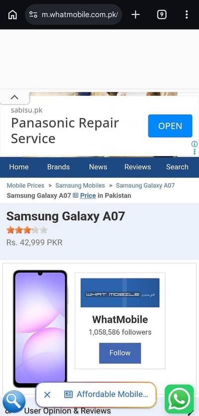 Samsung Mobile A07 5G 03124916981