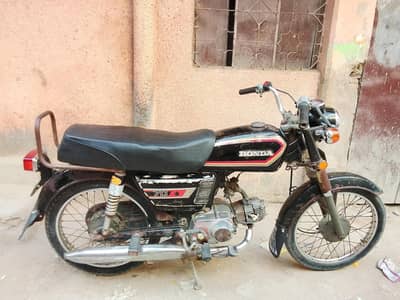 Honda 1980 Original Condition