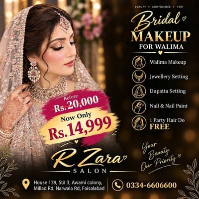 WALIMA BRIDAL MAKEUP PACKAGE 