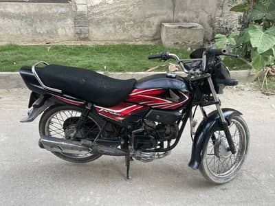 Honda prider 100 bike