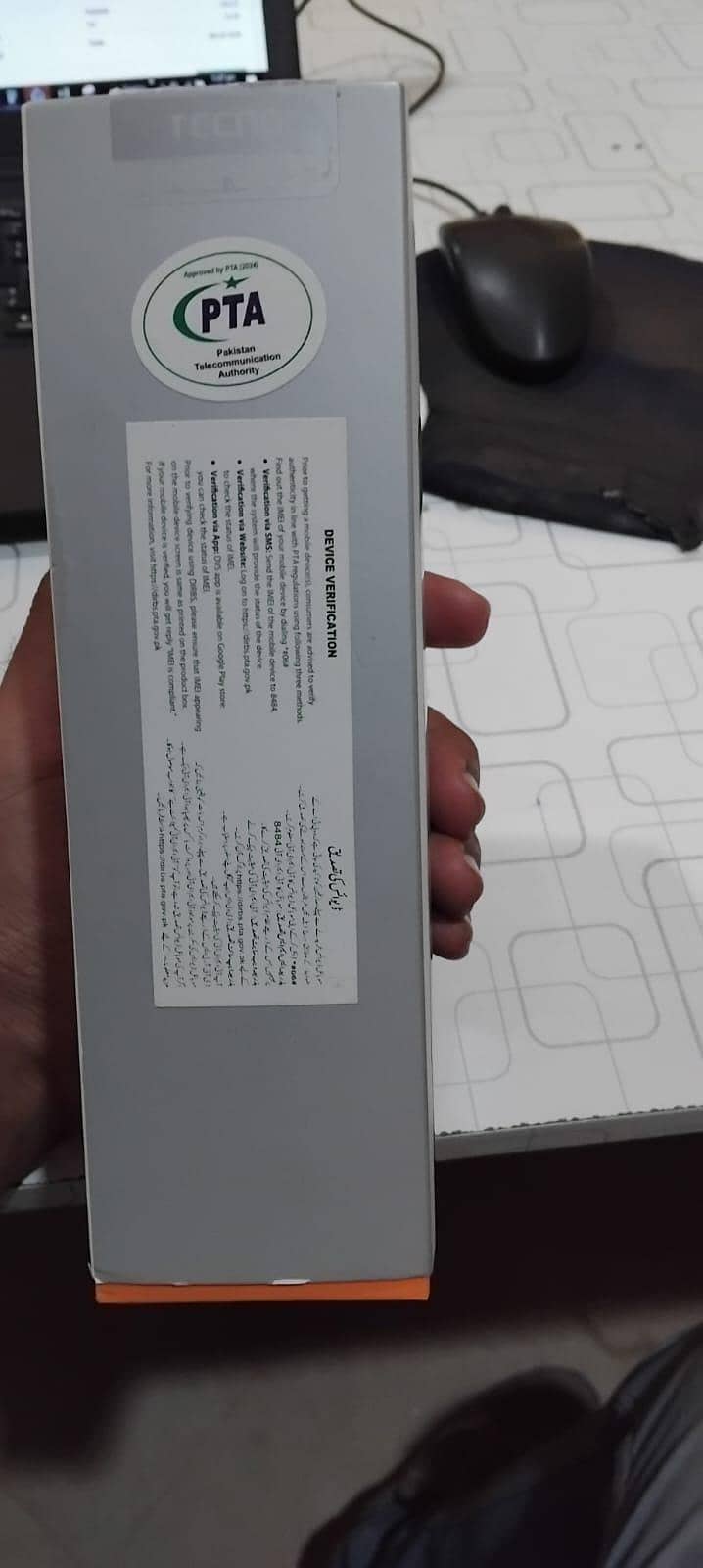 Tecno Spark 20 Pro Plus 2