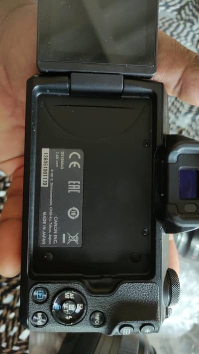 Canon EOS M50 Mark