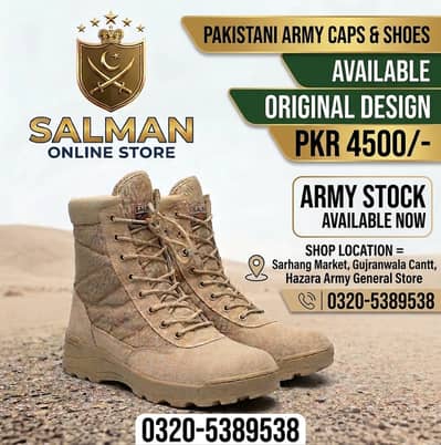 100% Original Tactical Army Boots — Premium Tan Edition