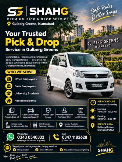 ShahG Pick & Drop Service | Gulberg Greens Islamabad |