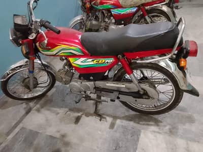 Bike For Sale