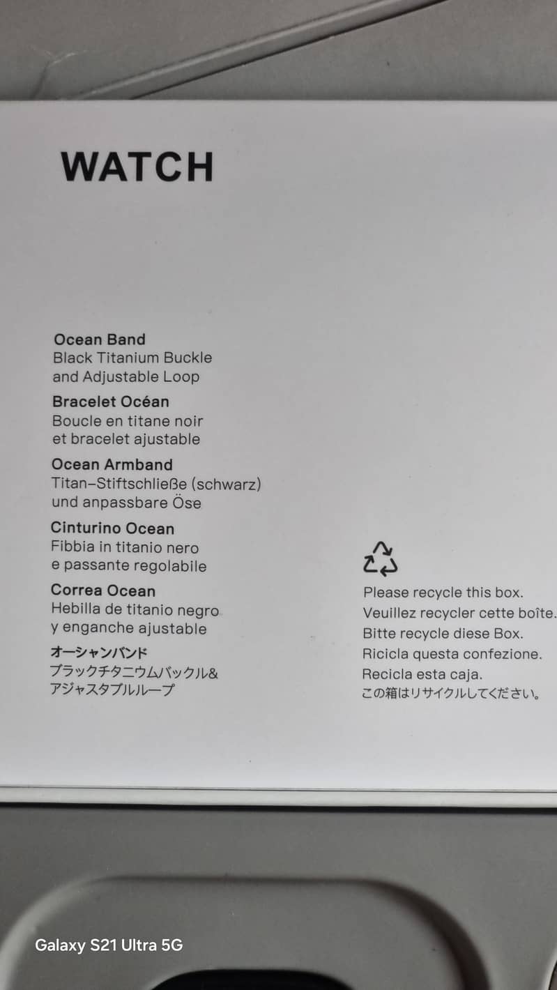apple watch 8